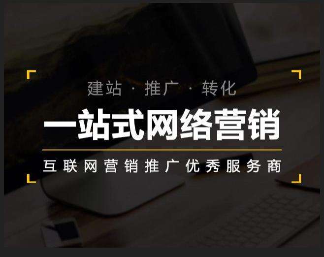 鸠江企业如何怎么利用网络推广抓取潜在客户