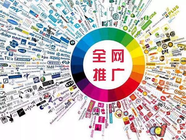 鸠江传统企业进行网络营销需要注意的几个基础策略
